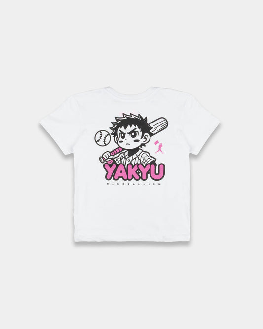 Yakyu Anime T-Shirt (White) - Youth - Baseballism Online