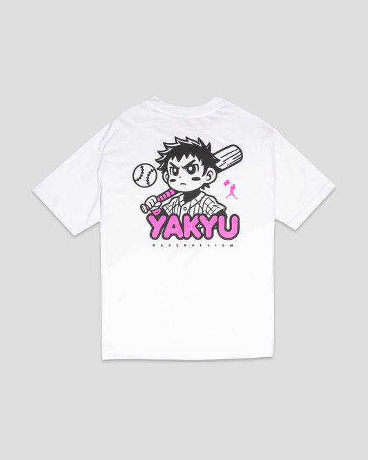 Yakyu Anime (White) - Pima Cotton T-Shirt - Baseballism Online